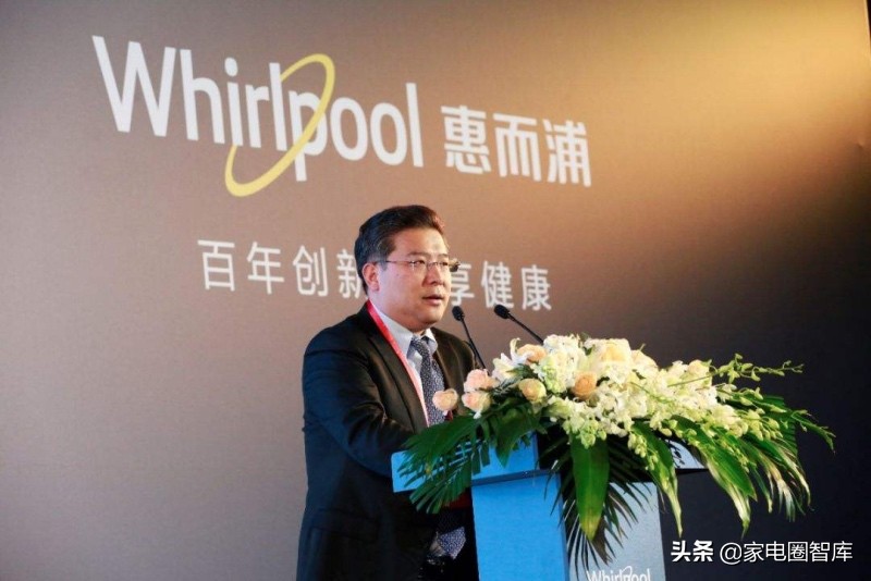 惠而浦2020年财报,三洋被惠而浦收购了吗