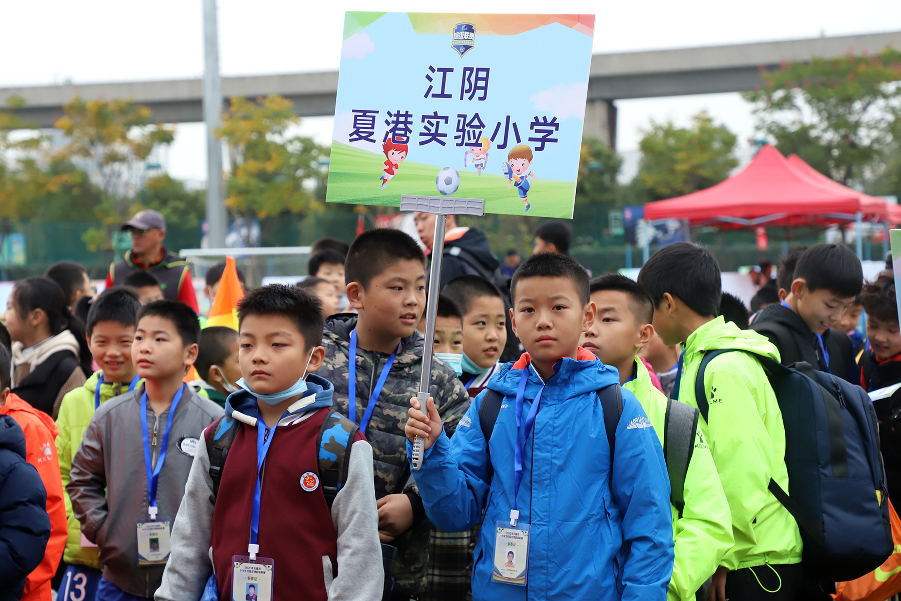 无锡小学足球比赛赛程,全国中小学生足球联赛赛程表最新