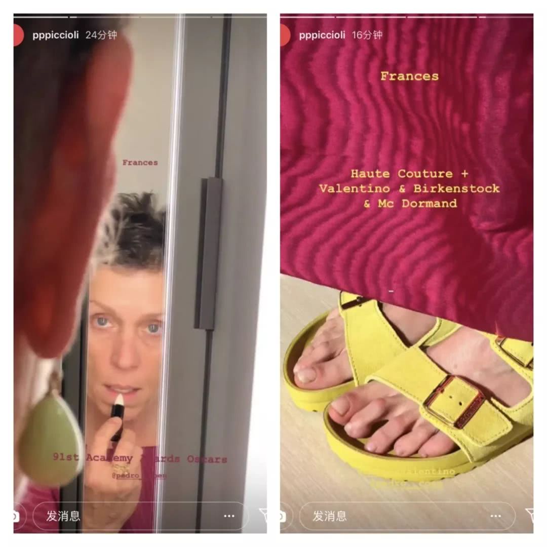 奥斯卡唯一不是白人的最佳女主角,奥斯卡最佳女配角奥克塔维亚