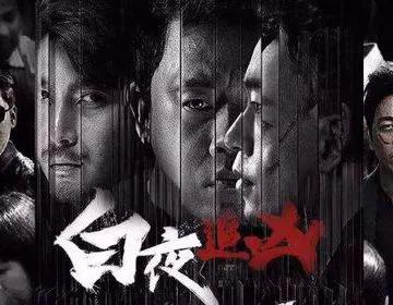 盘点那些看一集就熬夜看完的剧,看一遍就出不了坑的6部剧