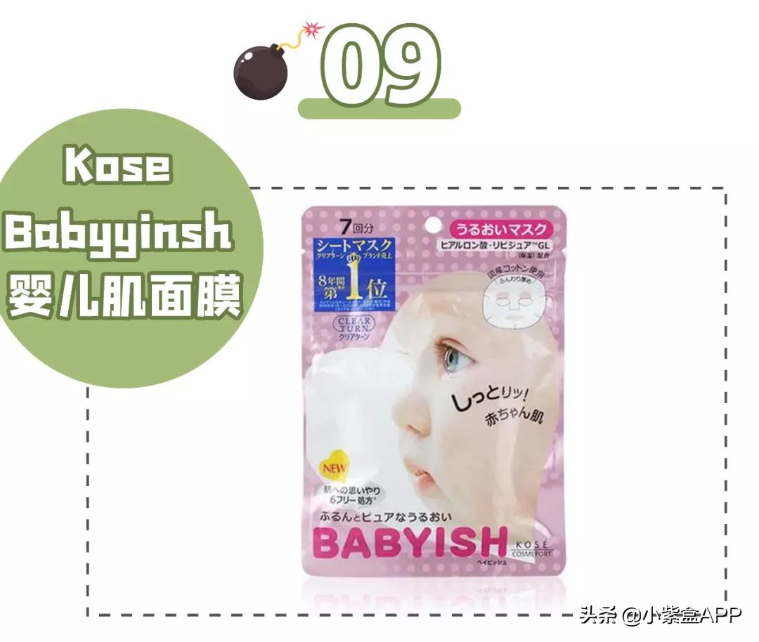 关晓彤″副乳″比胸还大？大型翻车现场太辣眼睛...