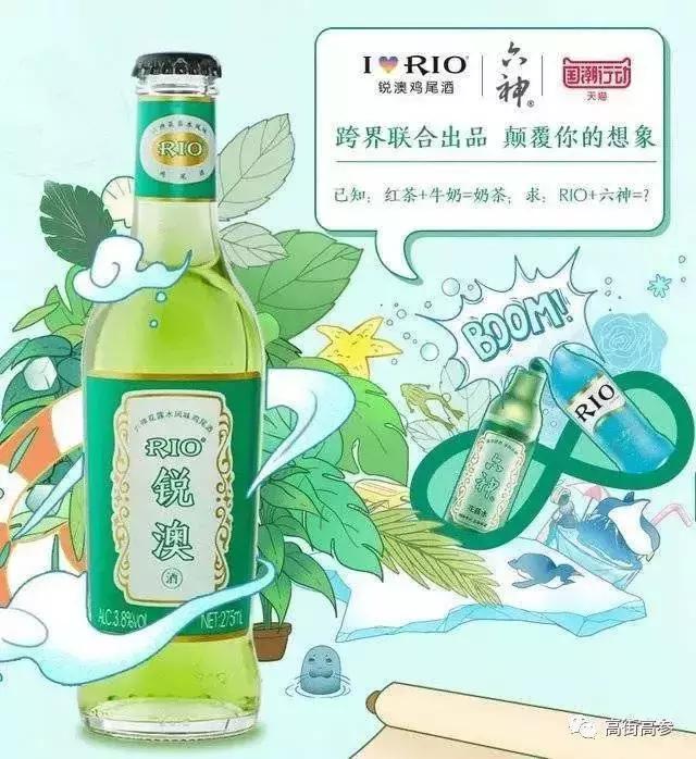 老干妈采用了什么样的营销理念,老干妈营销方案