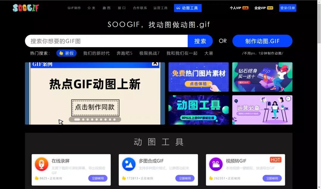 打工人苦苦挣钱的背景素材,打工族的生活日常每天的素材