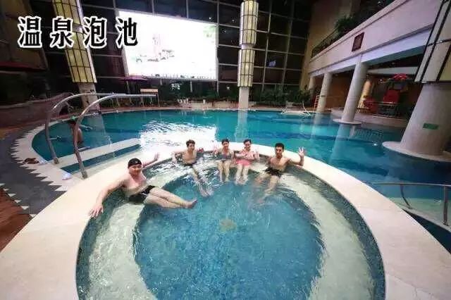 盘锦冬季温泉,泡温泉攻略盘锦