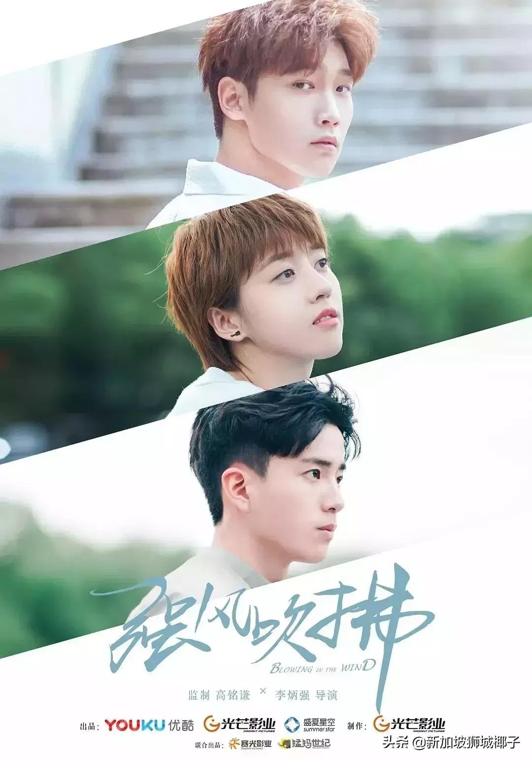 新加坡星二代被微博网友骂哭了...