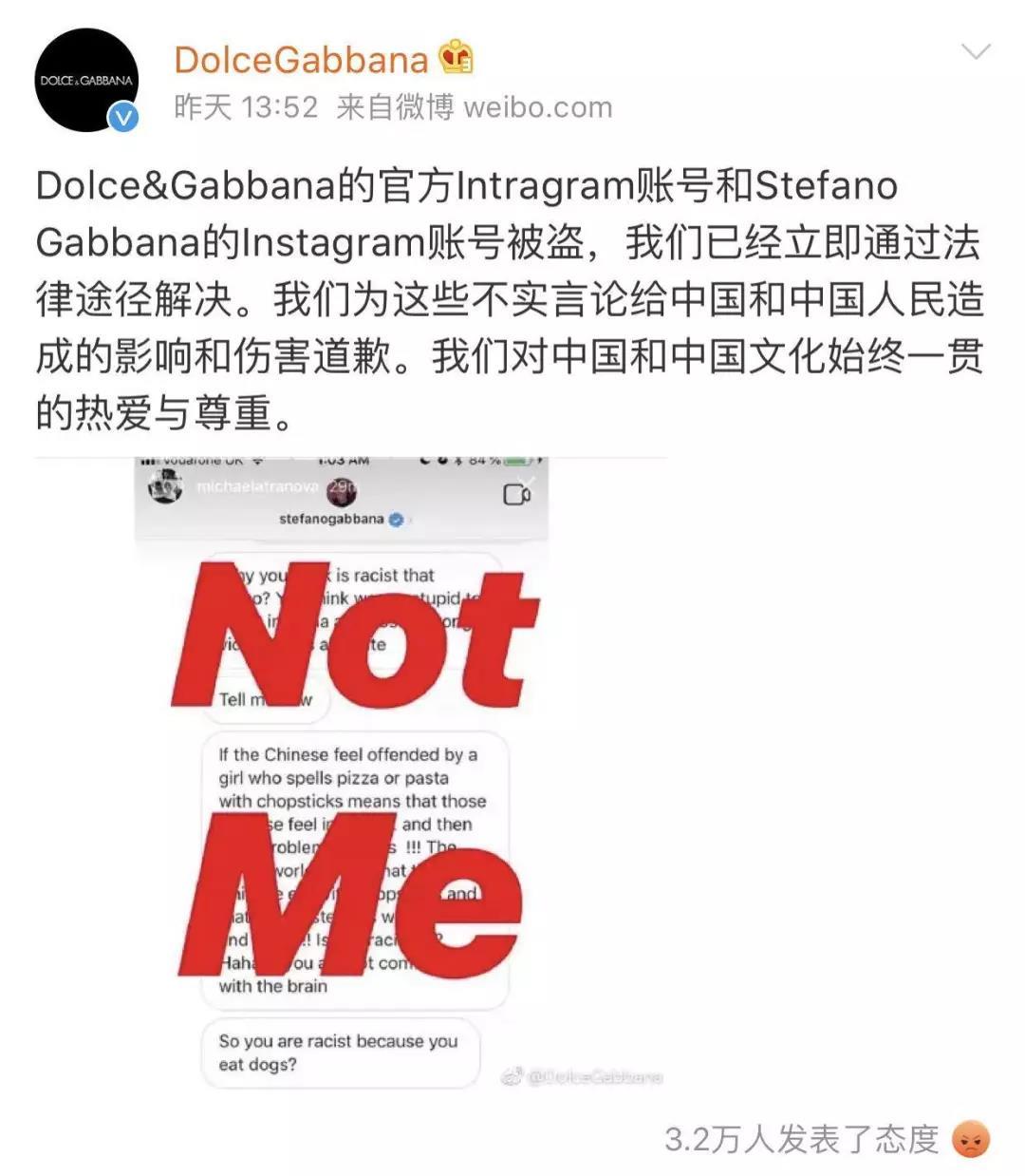 国外都爱李思婷，但我们只爱China!