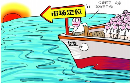 大瀚营销,大瀚营销成功案例