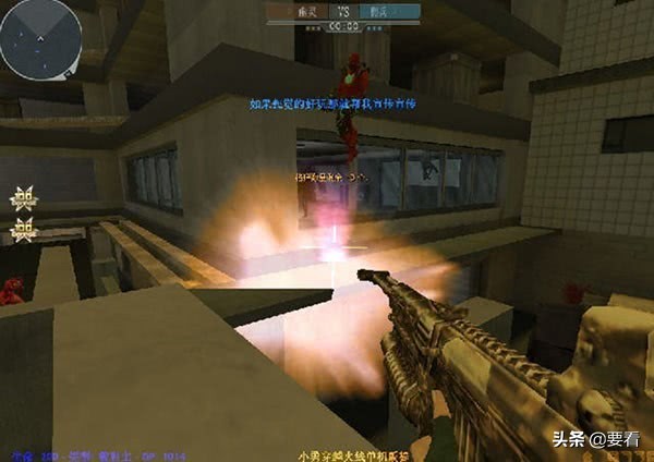 带你们回顾十年前的cf,10年前cf绝版视频