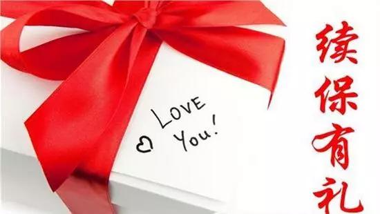 晋城宝利华,晋城市宝利华