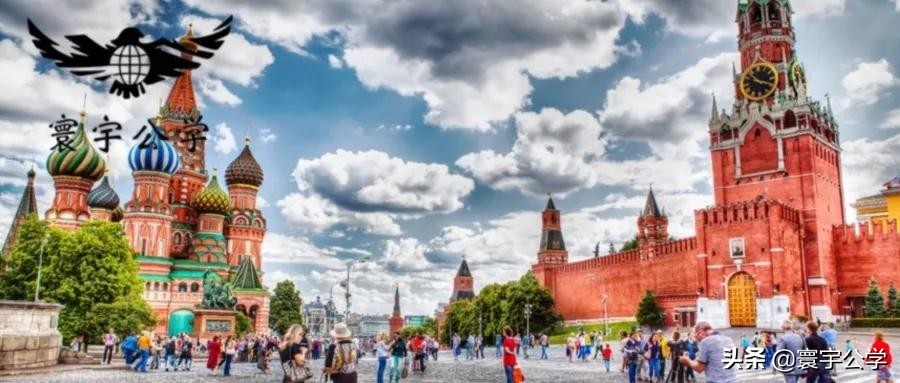 揭秘俄罗斯留学的物价,留学生在俄罗斯一个月多少钱