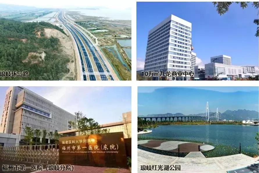 福州琅岐岛楼盘有哪些,福州踩盘琅岐