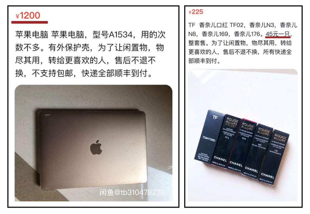 原来明星私底下的副业这么赚钱,难怪ab不演戏了