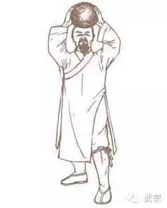 武当内家秘传正宗功法,正宗武当内家秘传视频