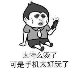 opporeno5pro为什么那么容易发烫,oppo手机如何解决发热发烫的问题