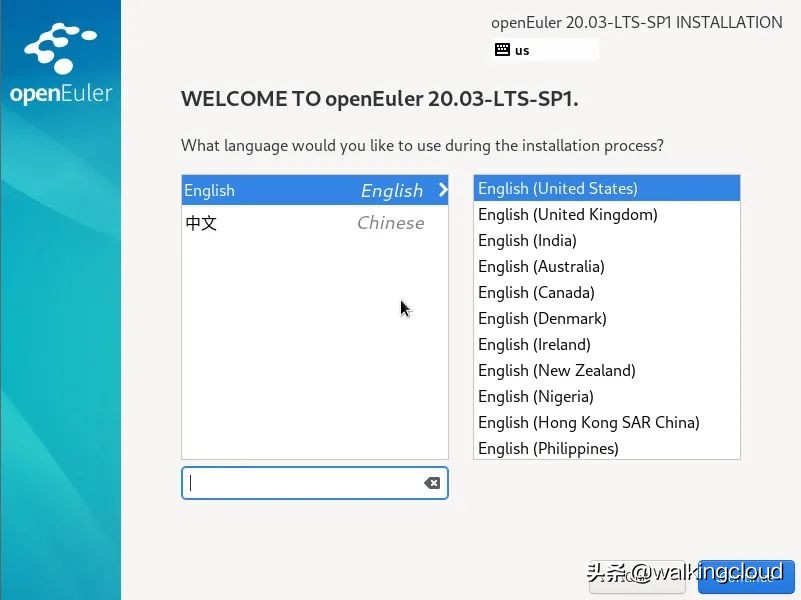 华为openeuler开发者大会,华为openeuler操作系统