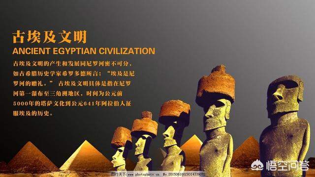 谜一样的三星堆，谜一样的金沙河，梦一样的古文明