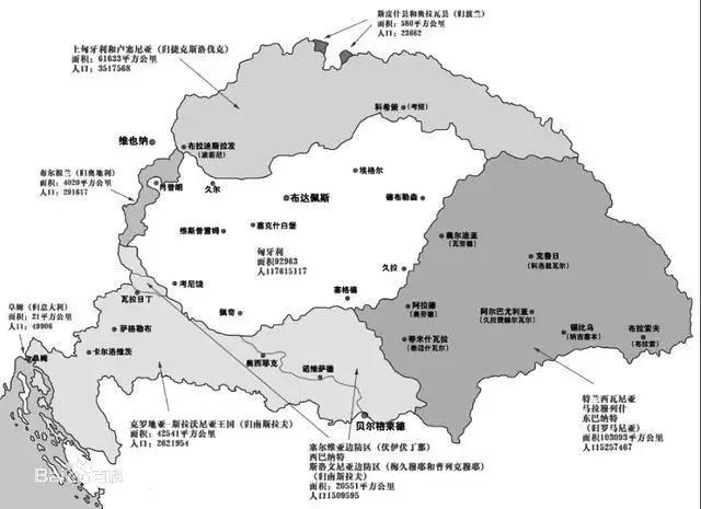 匈牙利自称是匈奴的后代是真的吗,匈牙利是因为匈奴而得名吗