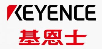 强悍|平均年薪133万……三亲以内家属不得应聘