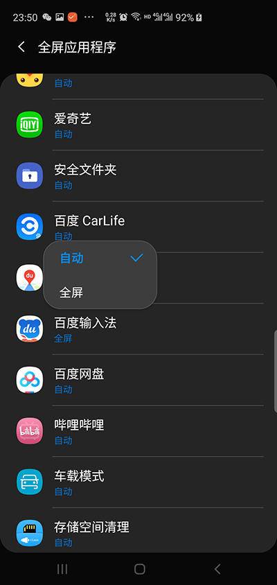 三星s10+能用得住吗,三星s10+使用半年后的感受