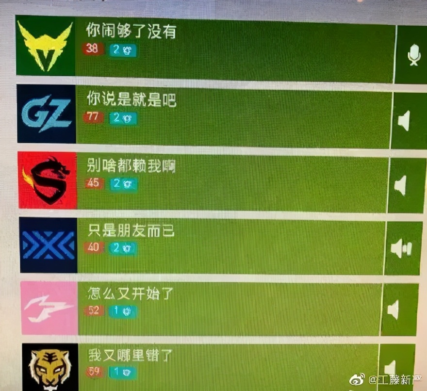 比较有内涵一点的游戏昵称,搞笑又霸气的游戏网名大全