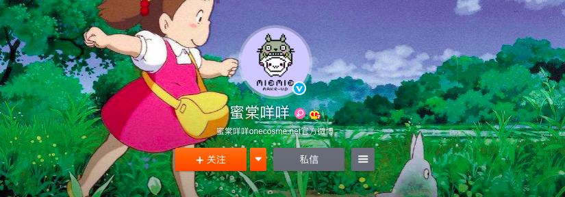 美妆达人干货分享,美妆达人的100个技巧