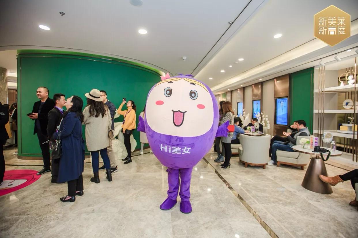 苏州美莱医疗美容医院,江苏苏州美莱美容医院