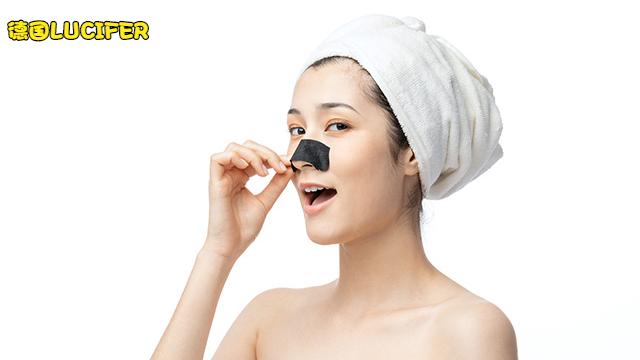 CNP去黑头鼻贴膜,竹炭去黑头鼻贴膜