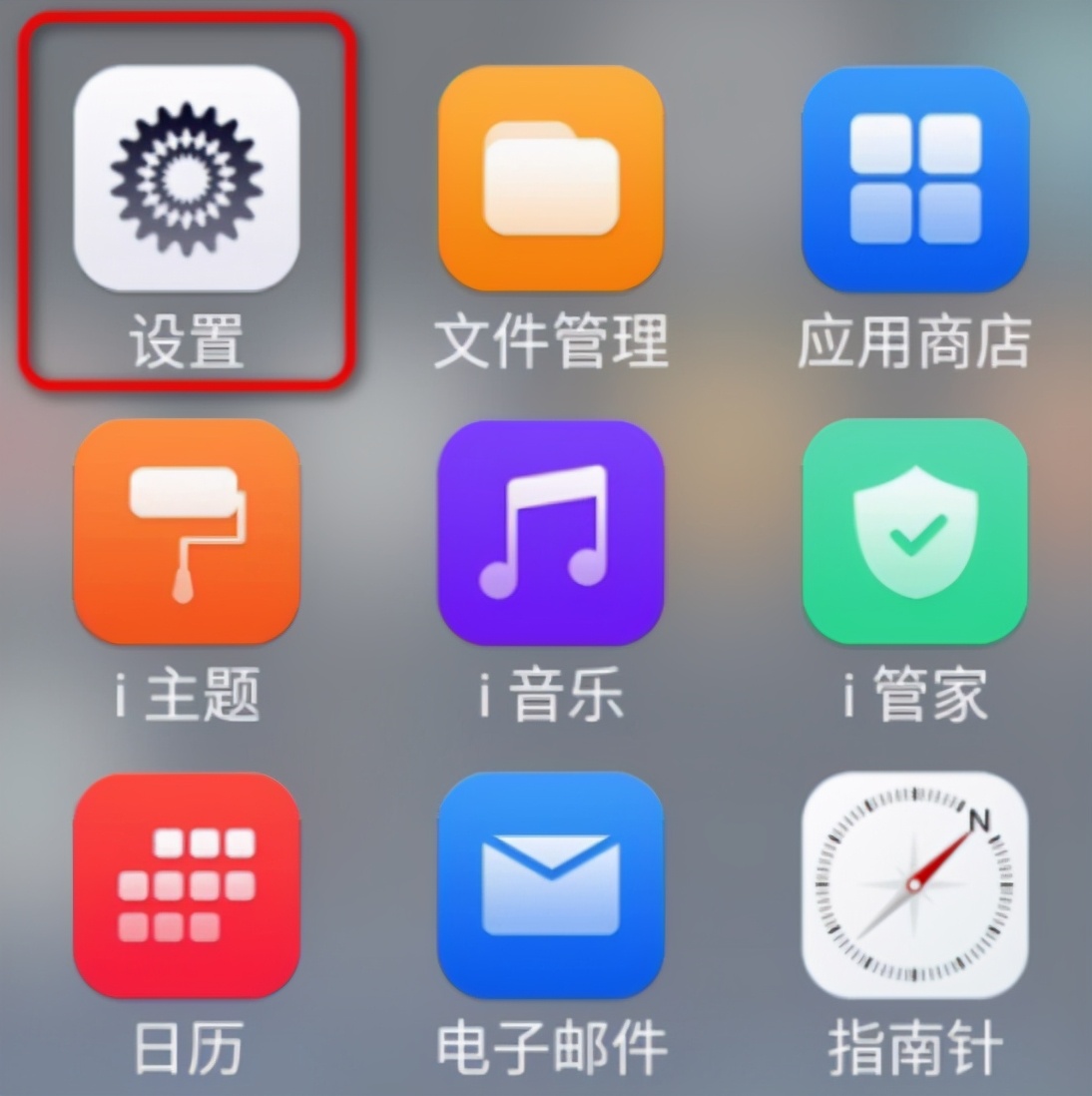vivoy5s手机hd怎么关闭,vivos10手机hd怎么关闭