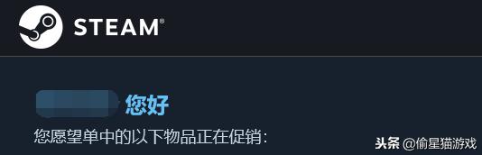 steam最新模拟建造折扣推荐,steam冬促之后还有什么折扣