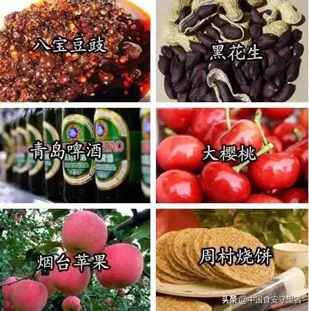 中国各省各县特产,全国各省特产一览表