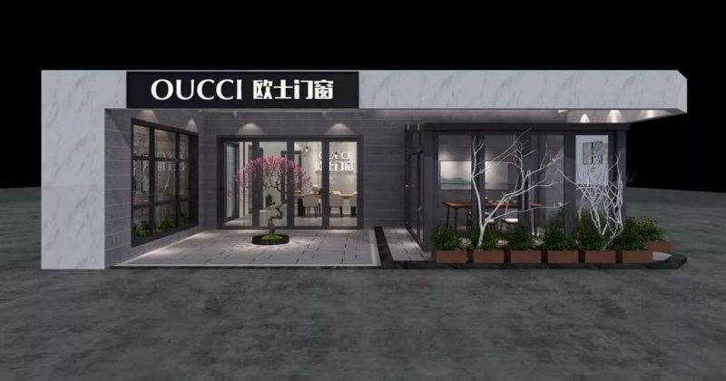 欧士静音门窗是几线品牌,欧士门窗属几线品牌