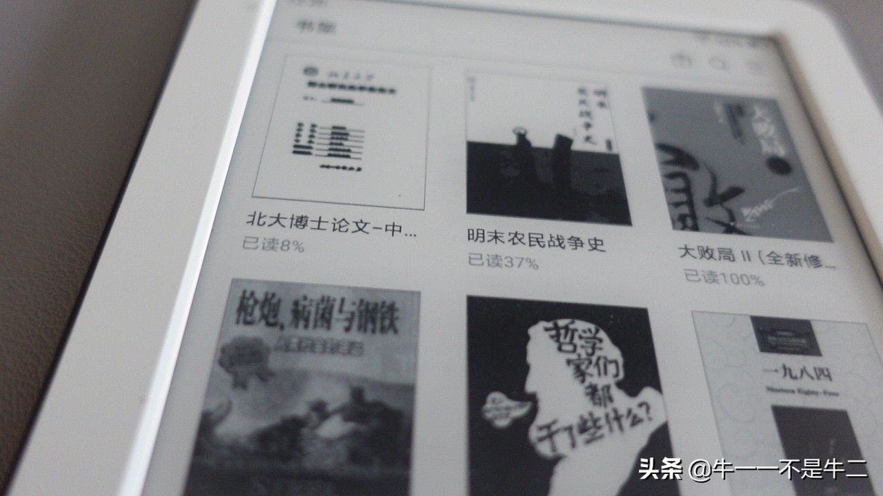 小米多看电纸书升级过吗,小米多看电纸书复位键