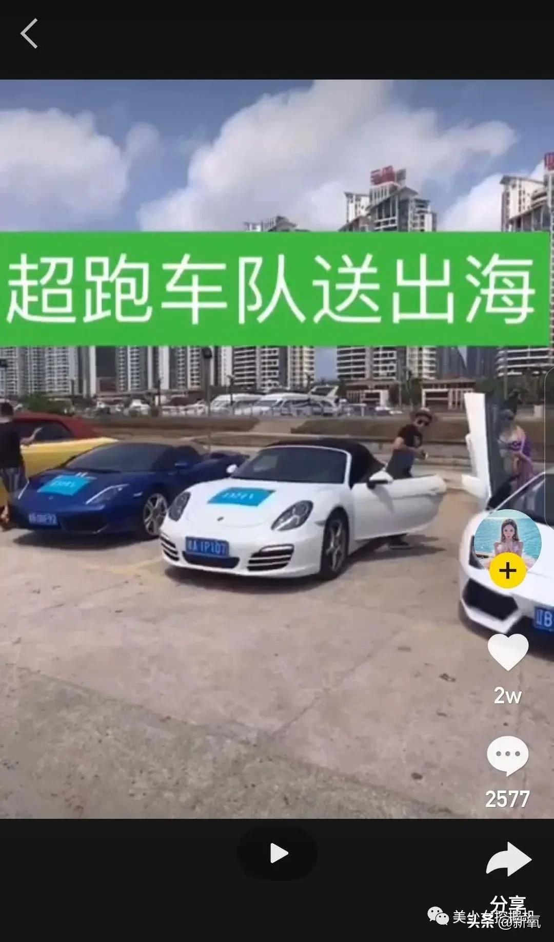 李佳琦年收入打败90%上市公司,李佳琦收入下降吗