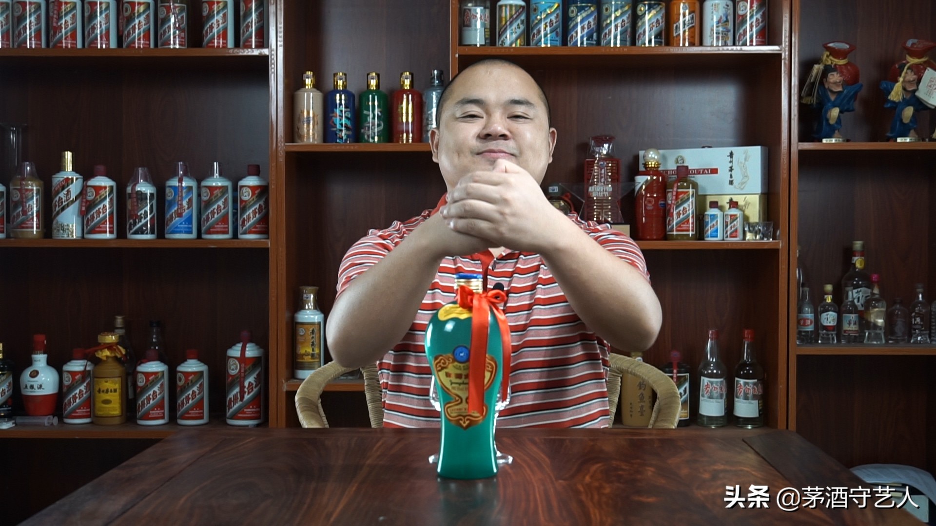 茅酒守艺人品酒完整版,茅酒守艺人评洋河大曲老天蓝