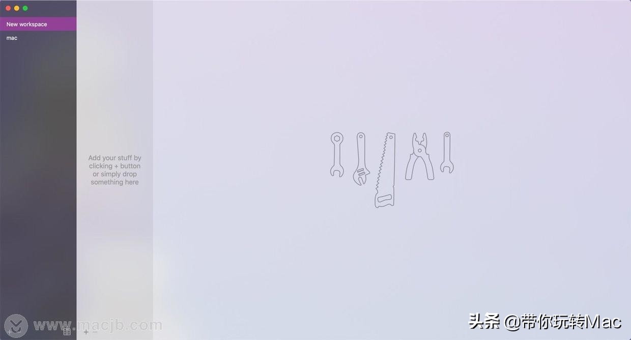 Mac文件管理器----Workspaces