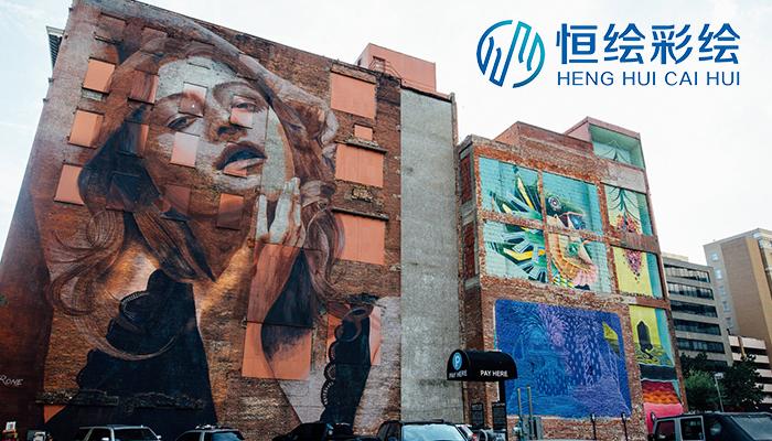 视觉冲击感强的墙绘,经典墙绘艺术