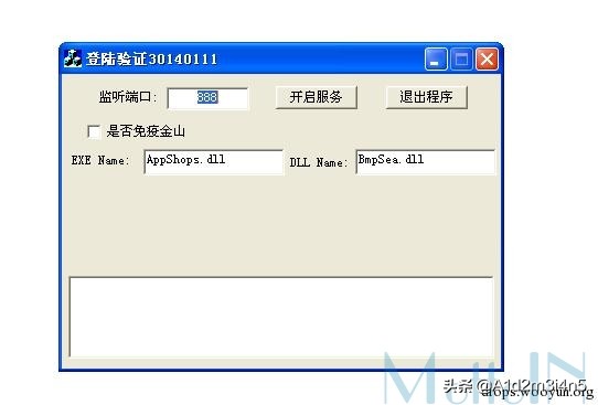 007榛戝缁勭粐,007榛戝鍐涘洟