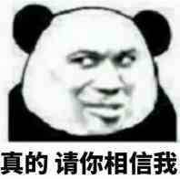 2021护肤品红黑榜名单,2021年度面膜红黑榜