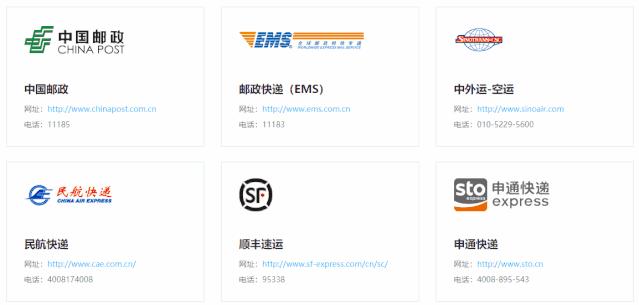 国家出品宝藏网站,100个宝藏网站推荐