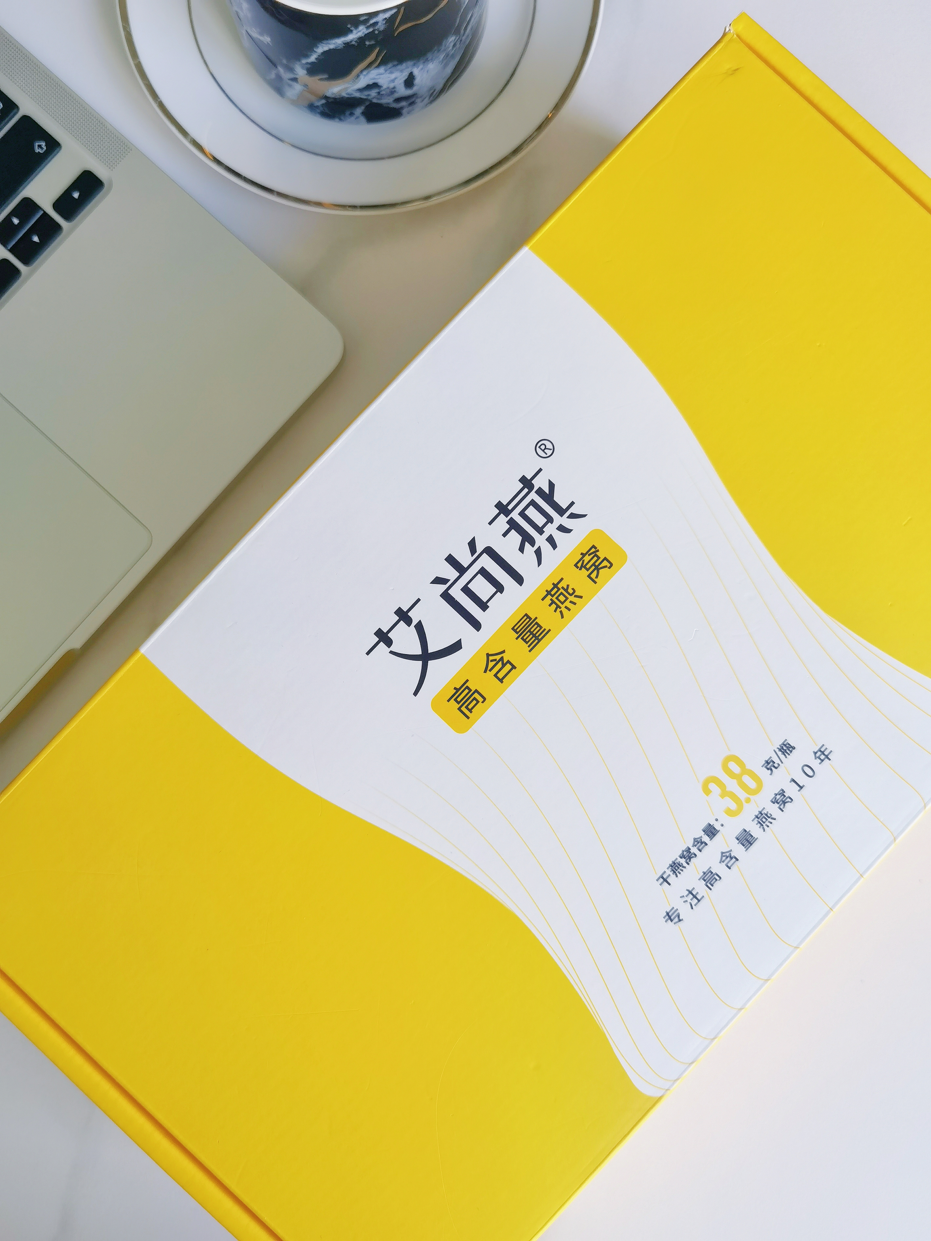 艾尚燕燕窝到底好不好,艾尚燕冰糖即食燕窝什么功效