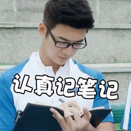 彩民中637万元大奖双色球走势图,彩民中得5338万福彩双色球大奖