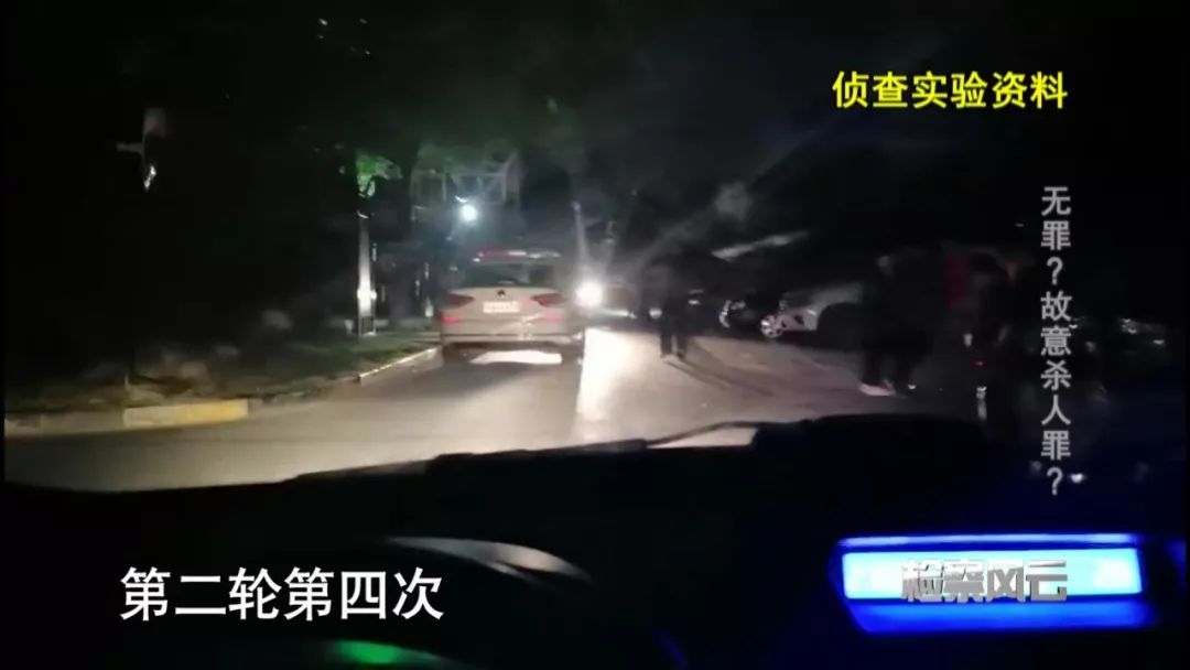 男子深夜停车被醉酒男子纠缠，把他拖到路中央致其被碾压身亡！这案子该咋断？