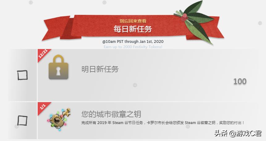 steam冬季特卖中哪个区最便宜,steam春季特卖什么时候开始