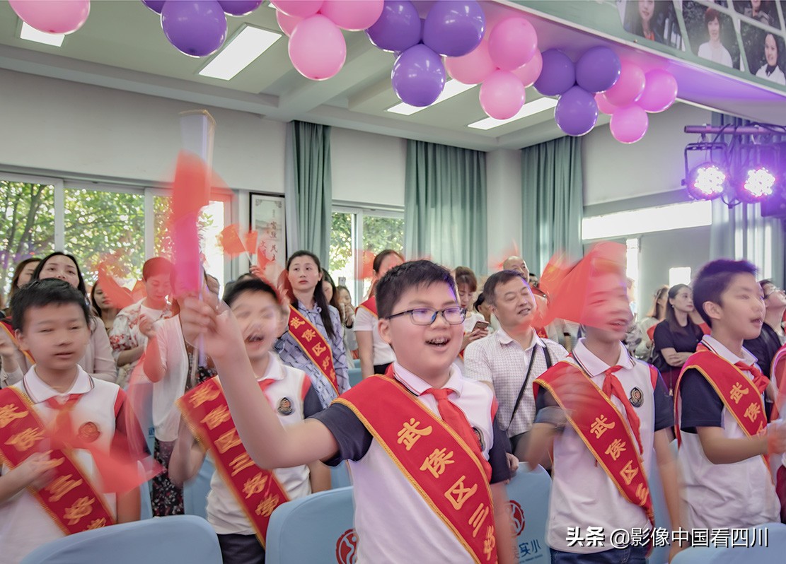 成都市西一路小学庆祝六一,彭山区实验小学六一庆典活动