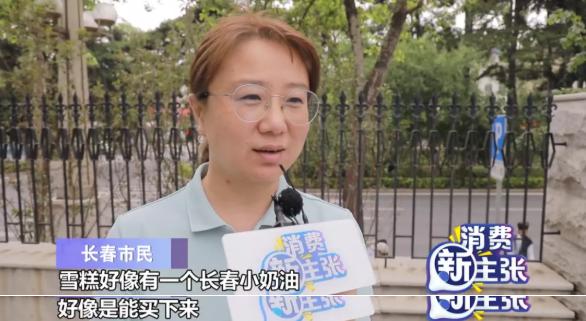 阳光保险电话推销称1块钱买百万保险，是优惠还是套路？