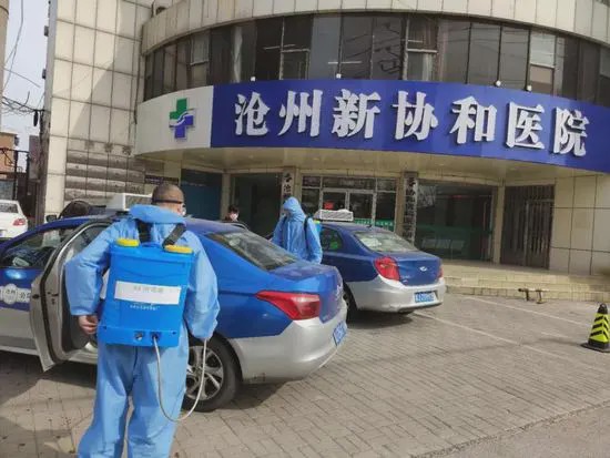 暖心！沧州新协和男科医院免费为出租车消毒