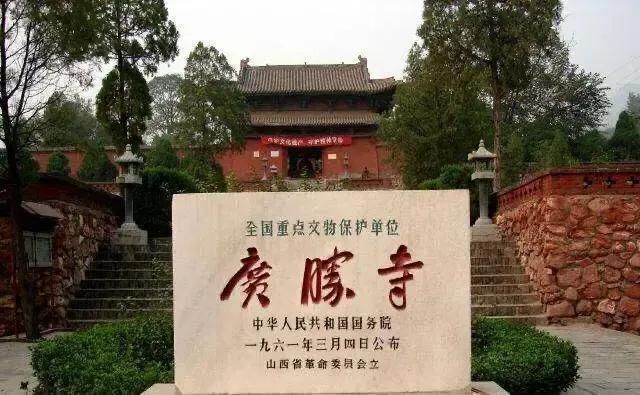 山西临汾景点排名大全自驾,山西临汾乡宁旅游景点