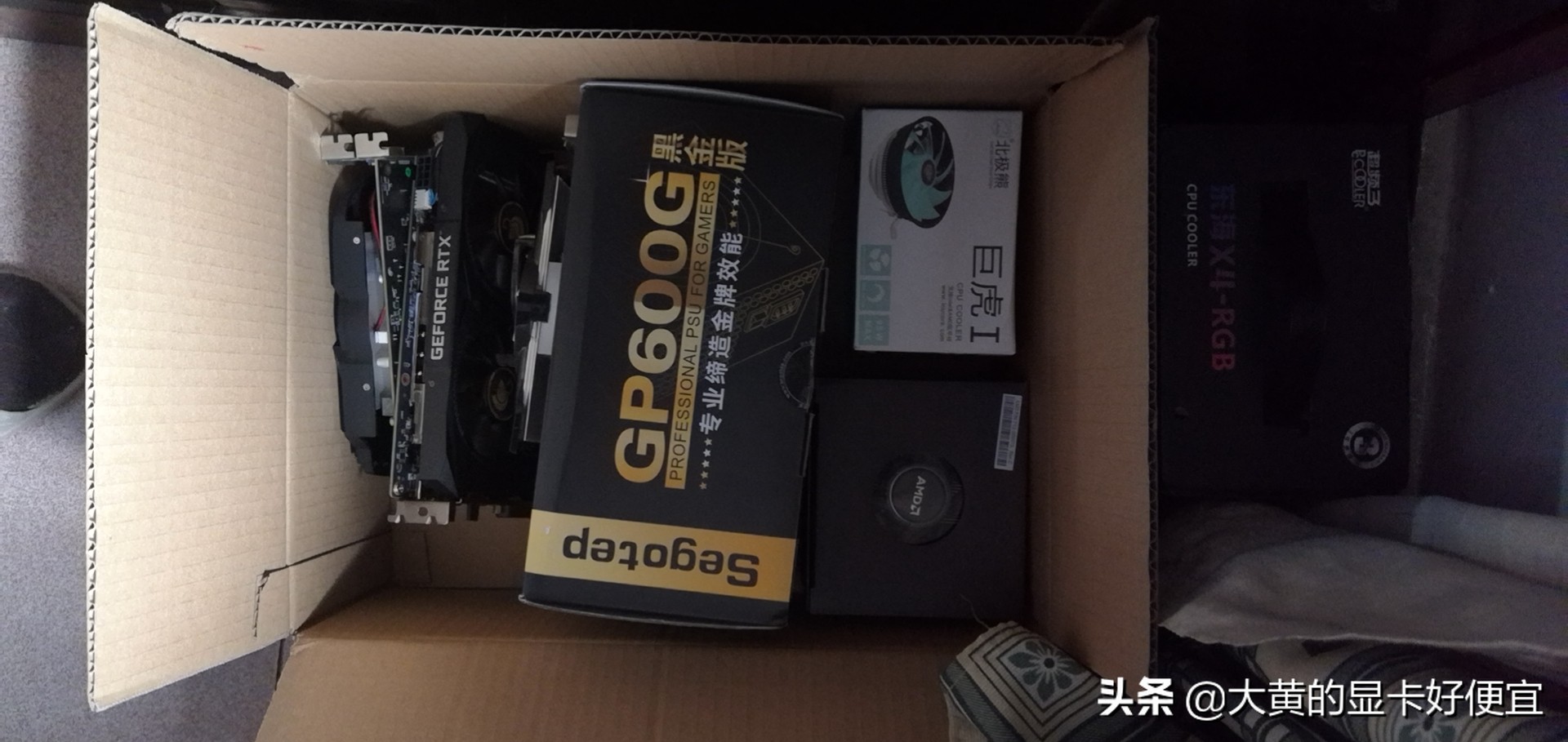 头条送显卡，这张GTX460送给条友，当年的网吧神卡今天能玩什么？