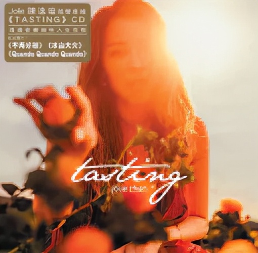 「细致动人」正宗德国品味：AccusticArtsPLAYERIICD*放播**器