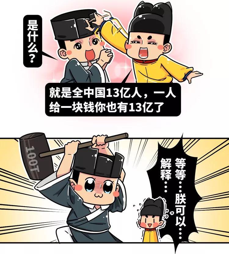 反传销洗脑术,变相传销洗脑套路大揭秘